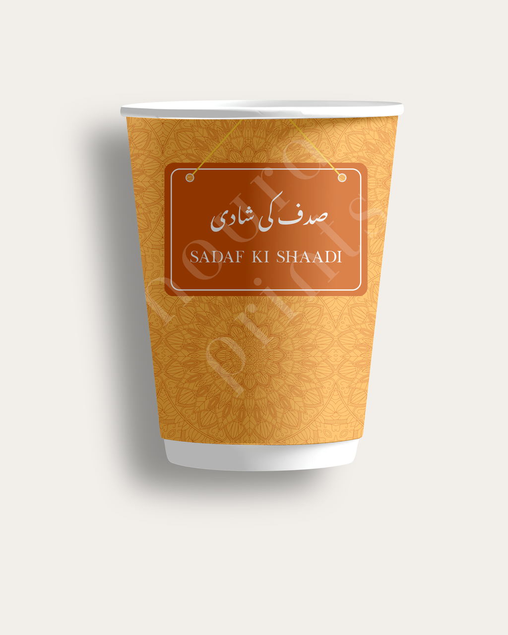 Rang-E-Shaadi Cup Set