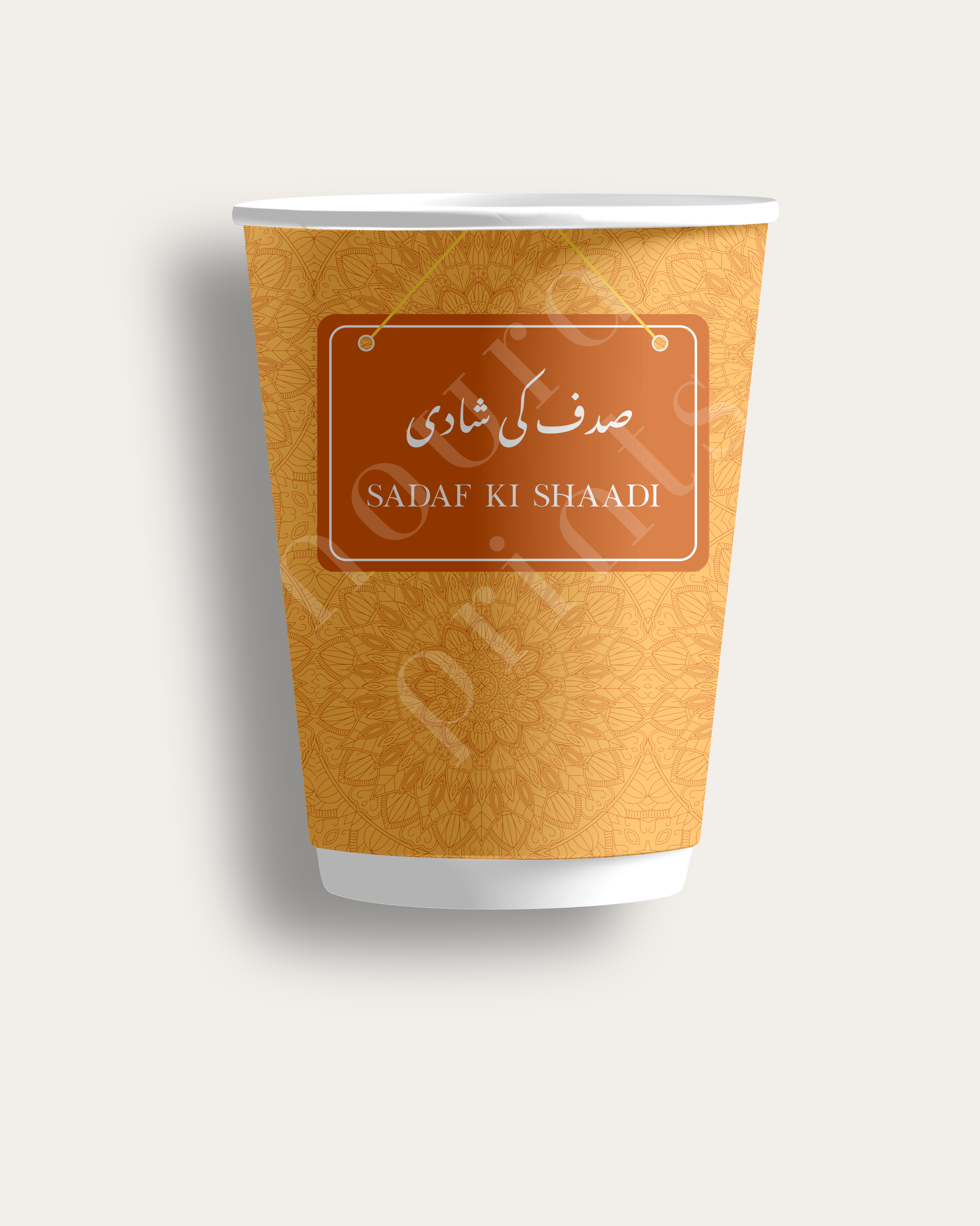 Rang-E-Shaadi Cup Set