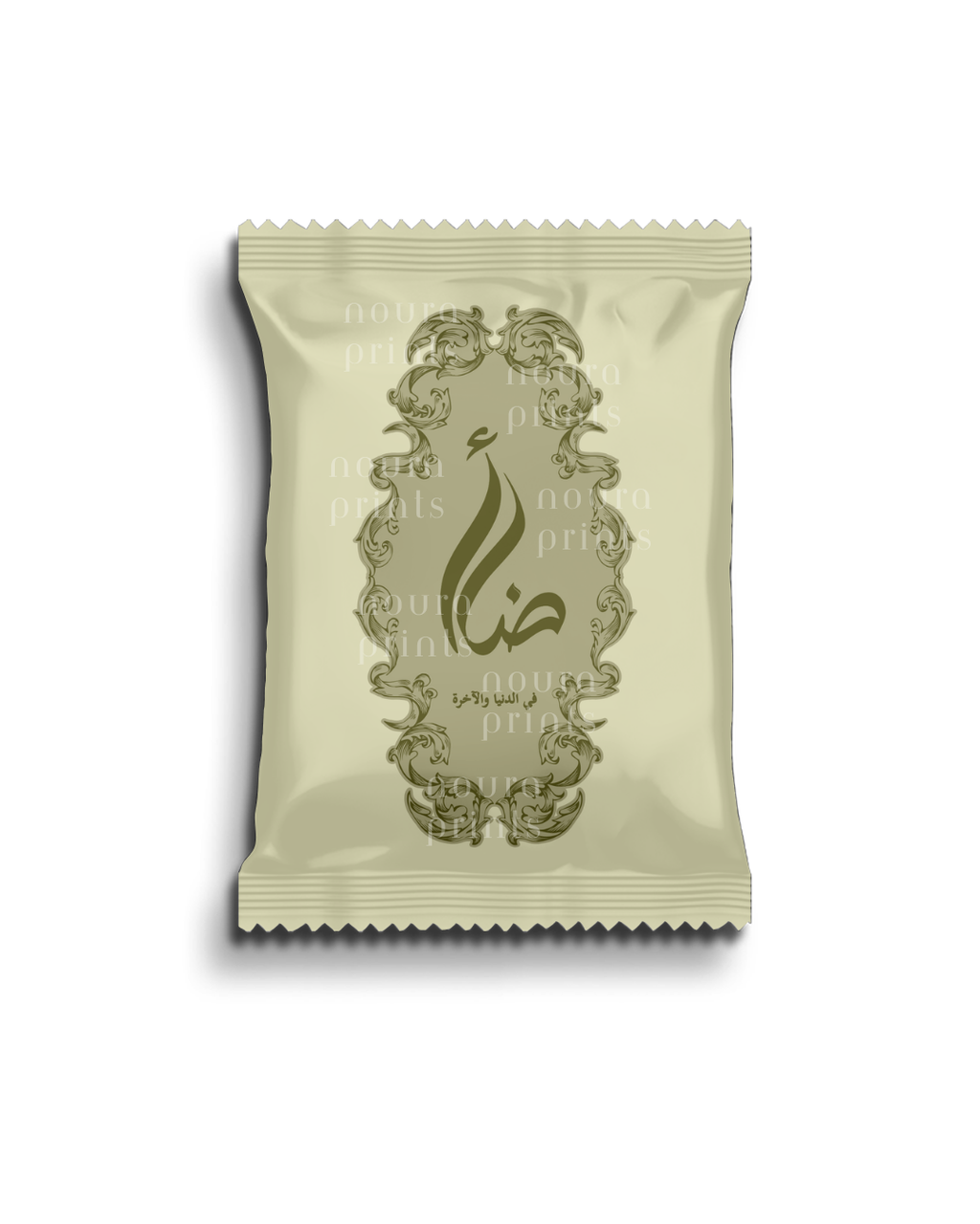 The Qasr Snack Packets