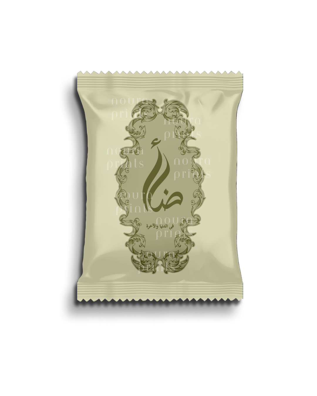The Qasr Snack Packets
