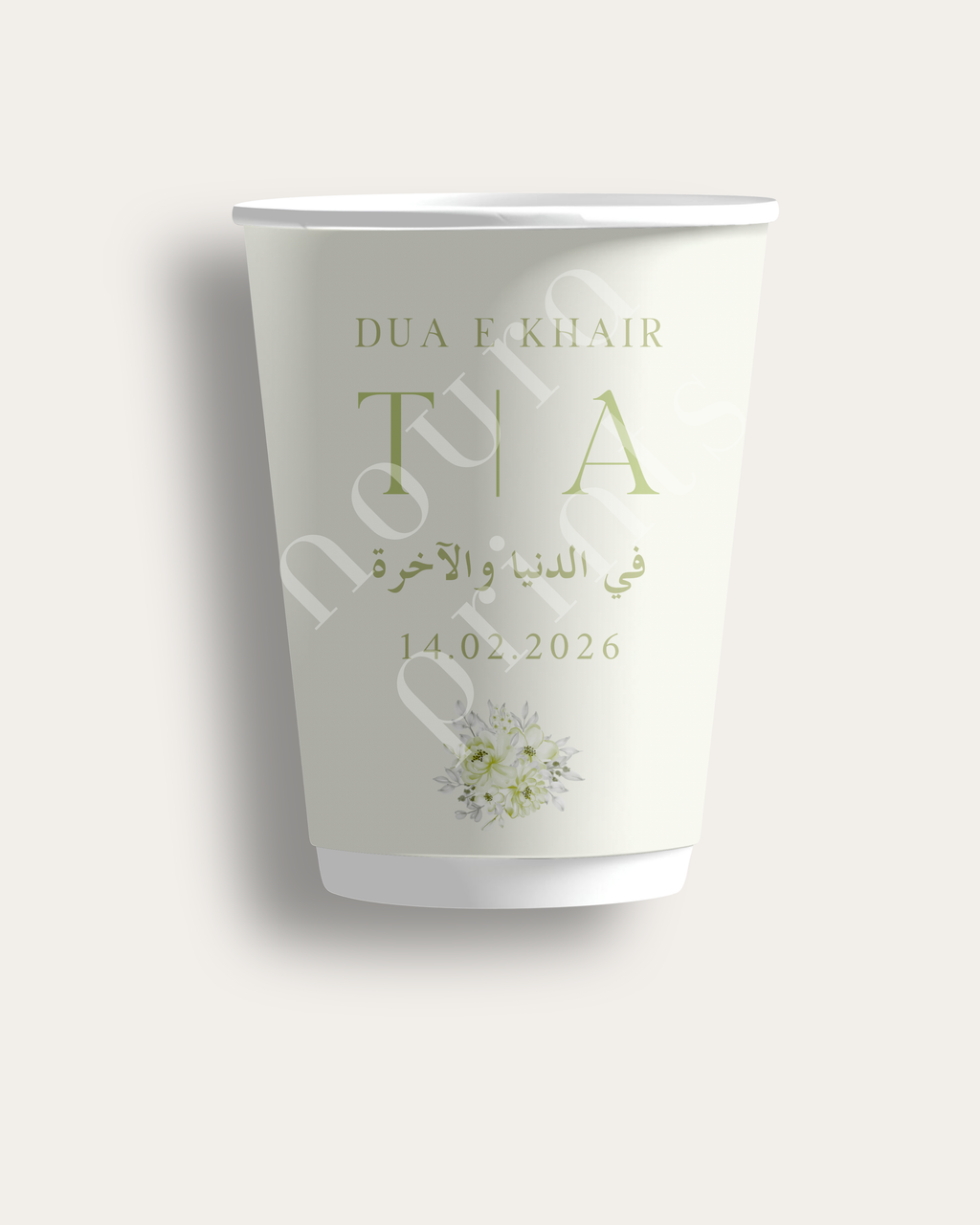 Dua E Khair Initial Cup Set