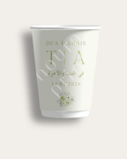 Dua E Khair Initial Cup Set