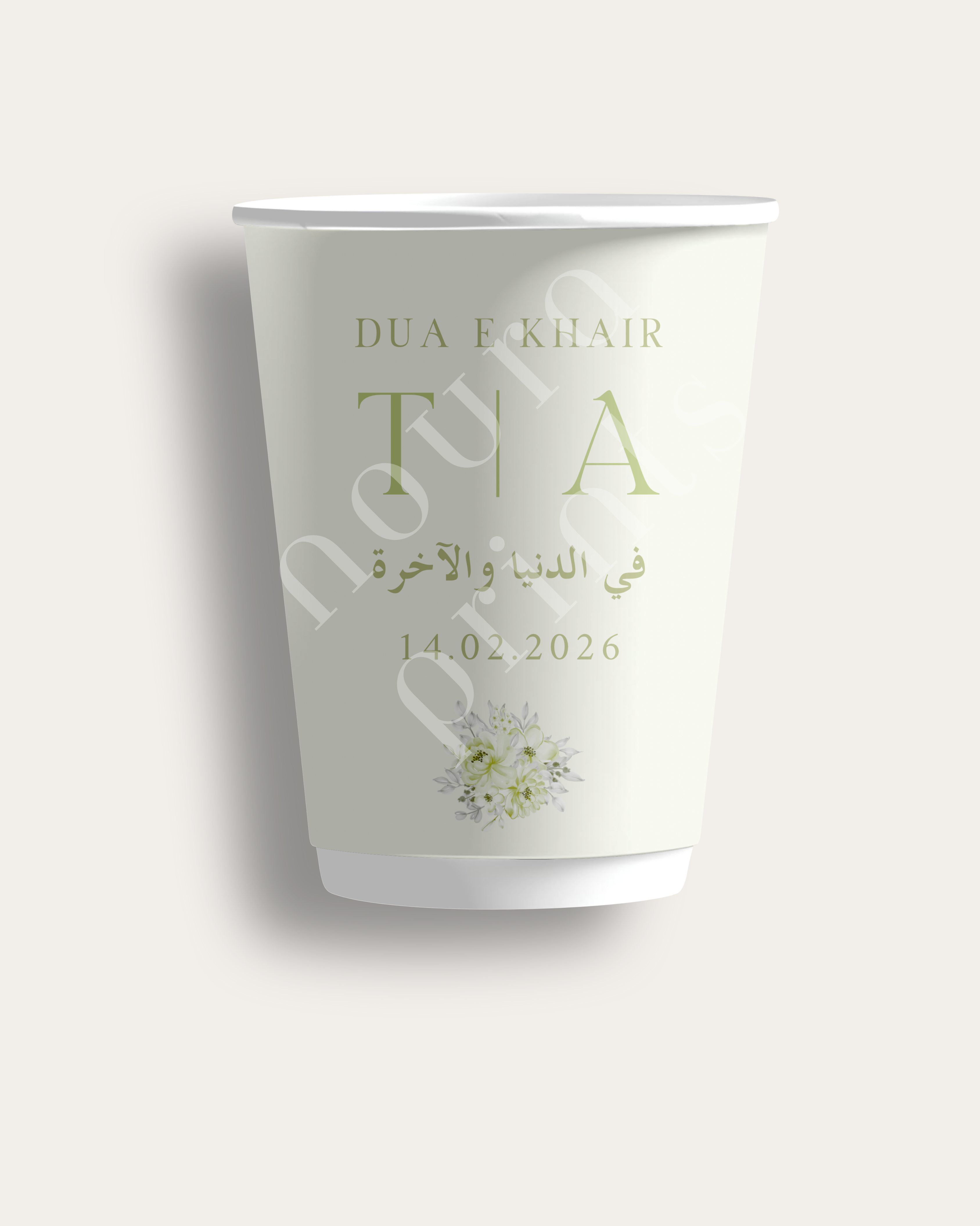 Dua E Khair Initial Cup Set