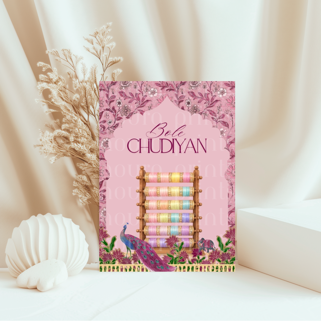 Haveli Bazaar Individual Print