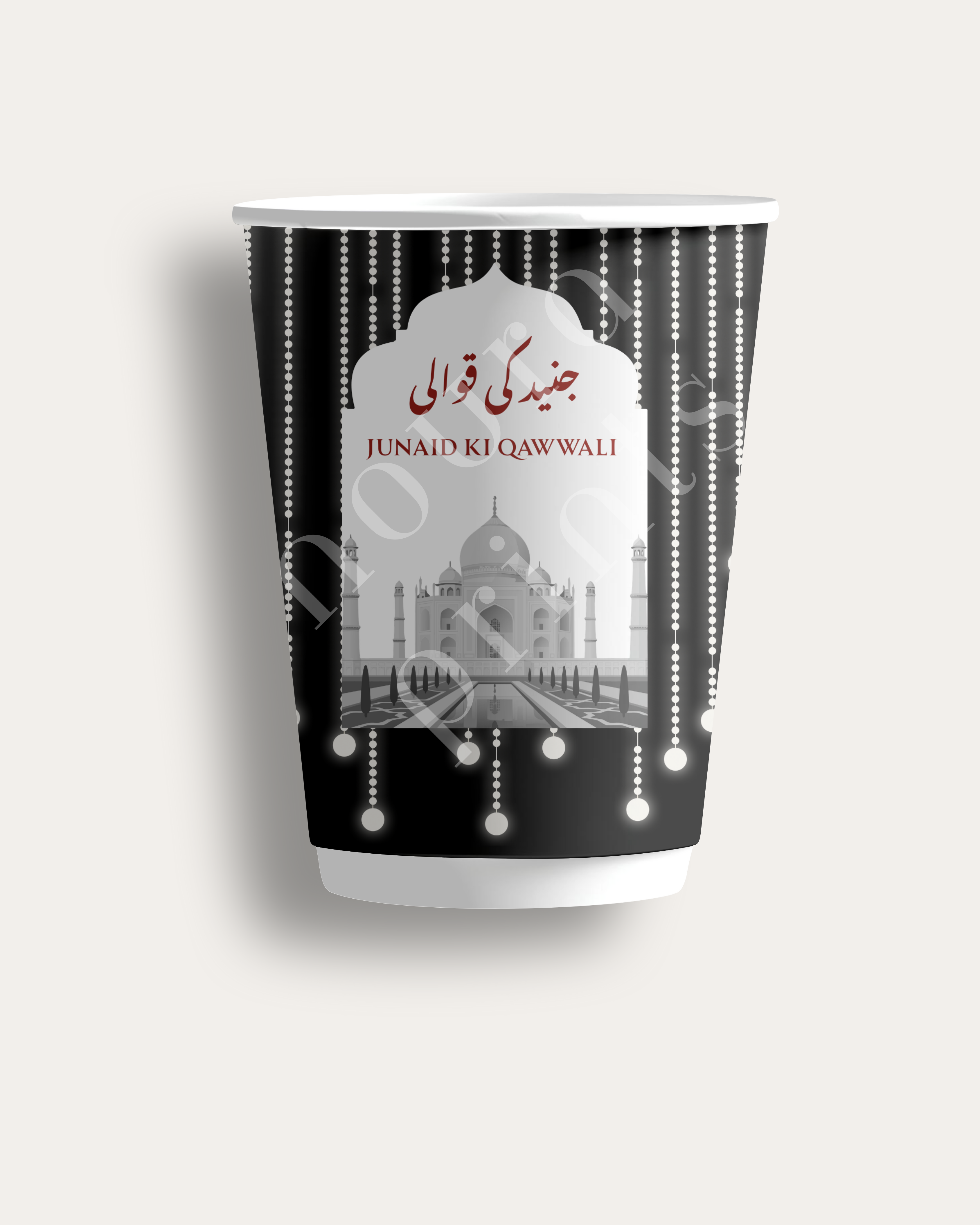 The Taj Mahal Qawwali Cup Set