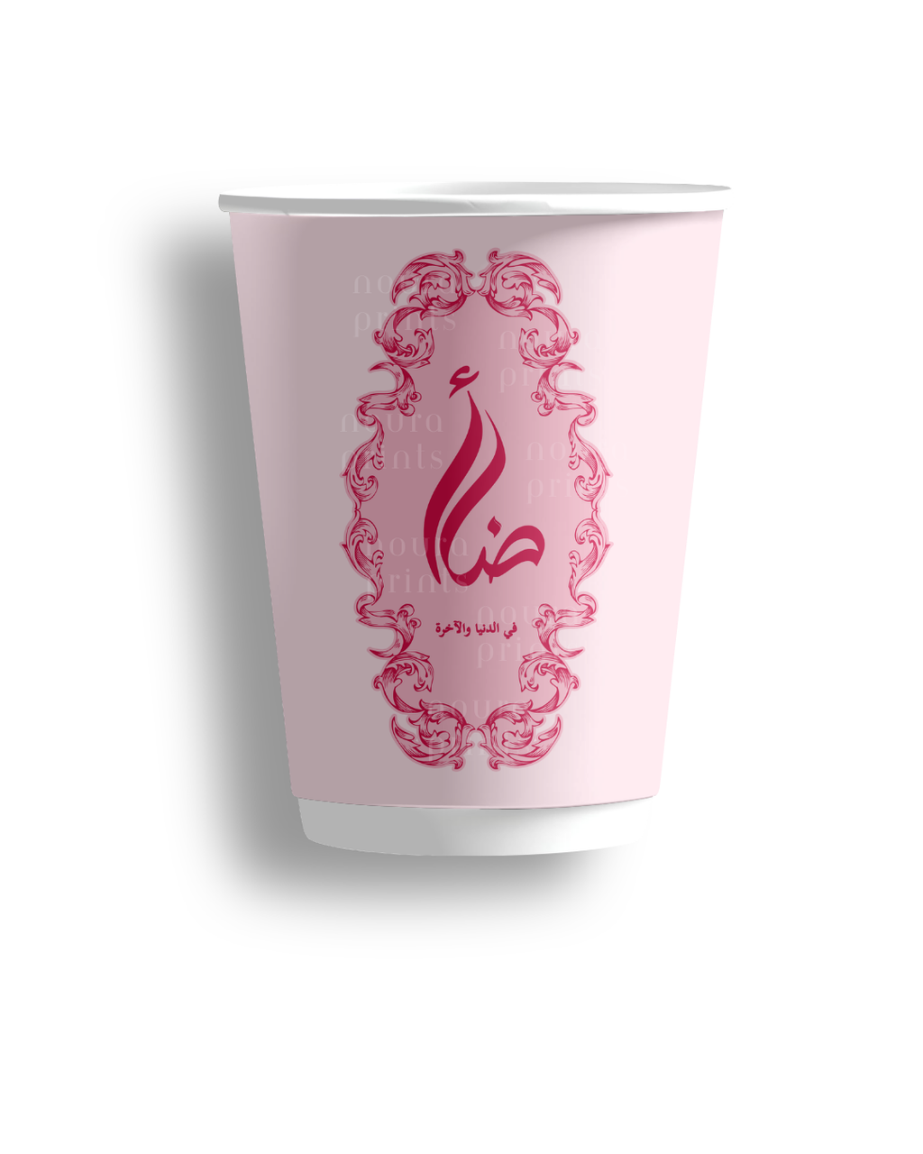 The Qasr Cup Set