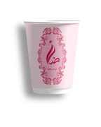 The Qasr Cup Set