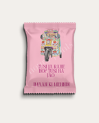 Mehndi Crisp Packet Set