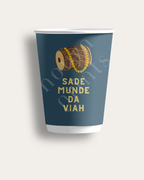 Sade Munde Da Viah Set