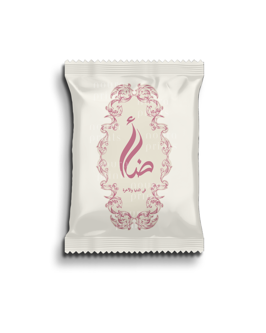 The Qasr Snack Packets