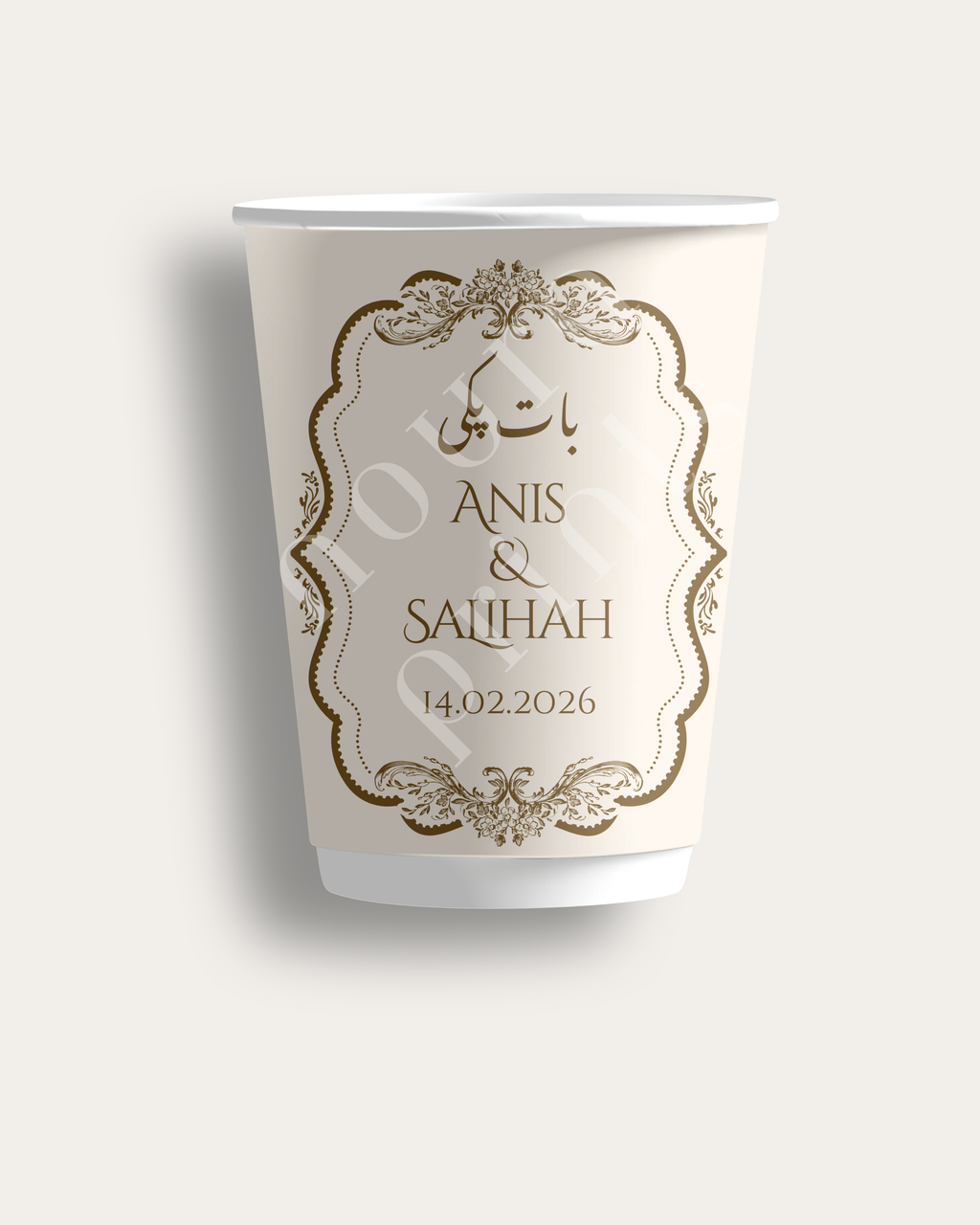 Baat Pakki Signature Cup Set