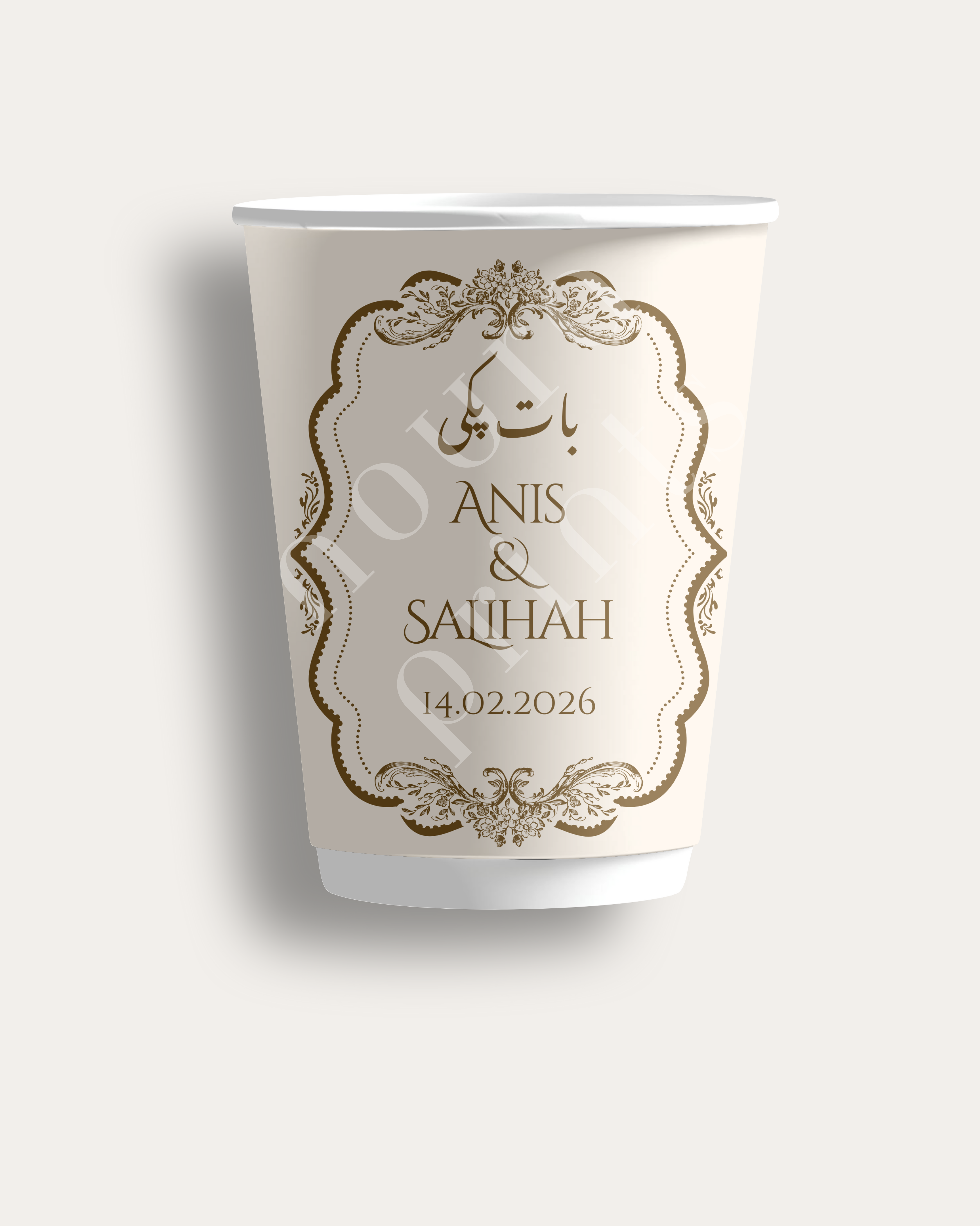 Baat Pakki Signature Cup Set