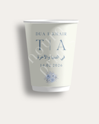 Dua E Khair Initial Cup Set