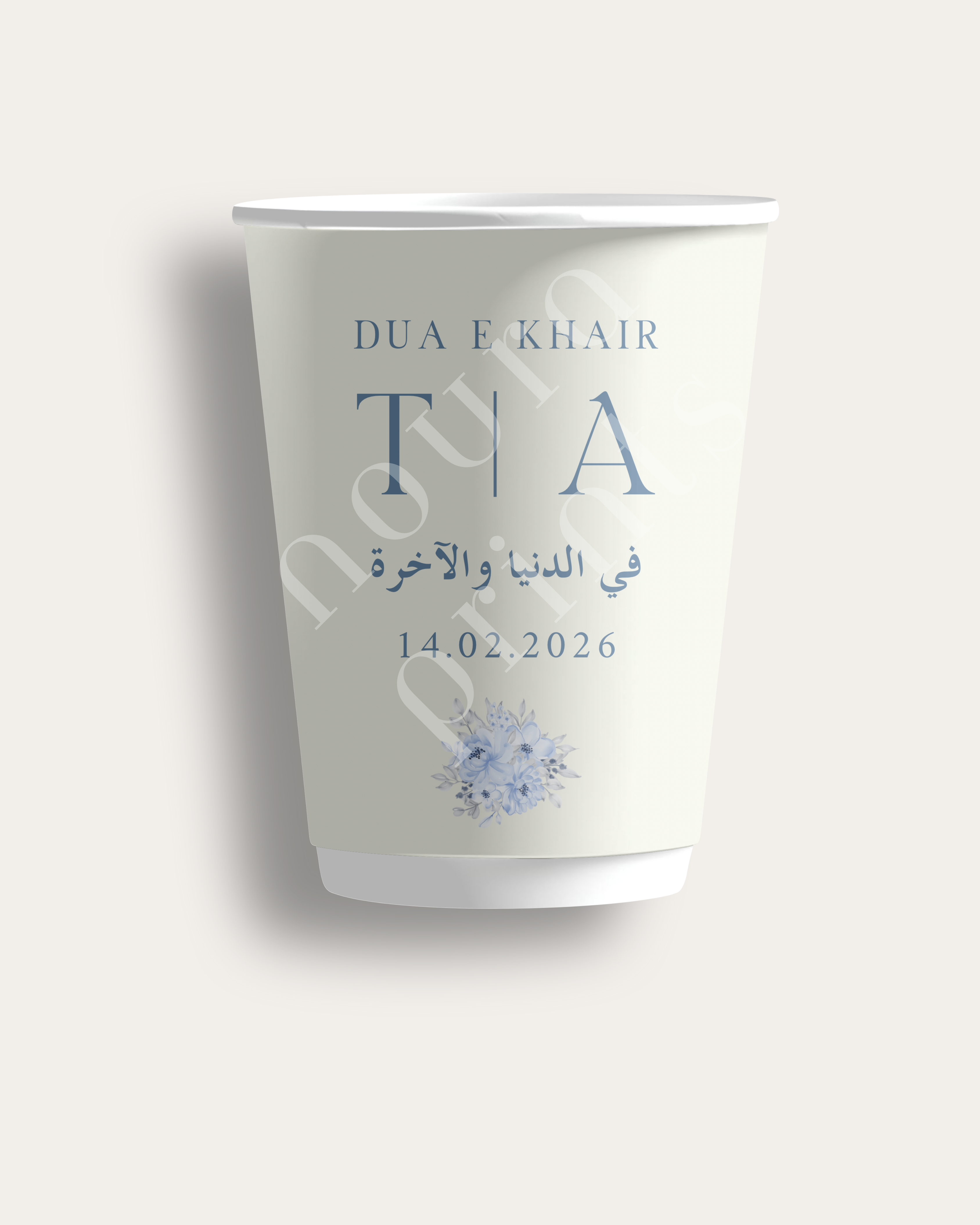 Dua E Khair Initial Cup Set