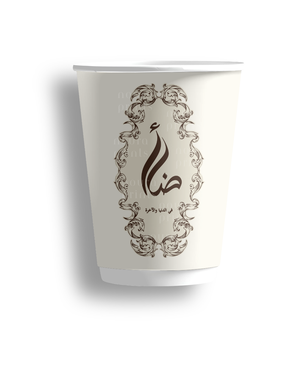 The Qasr Cup Set