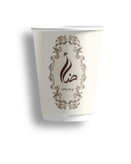 The Qasr Cup Set