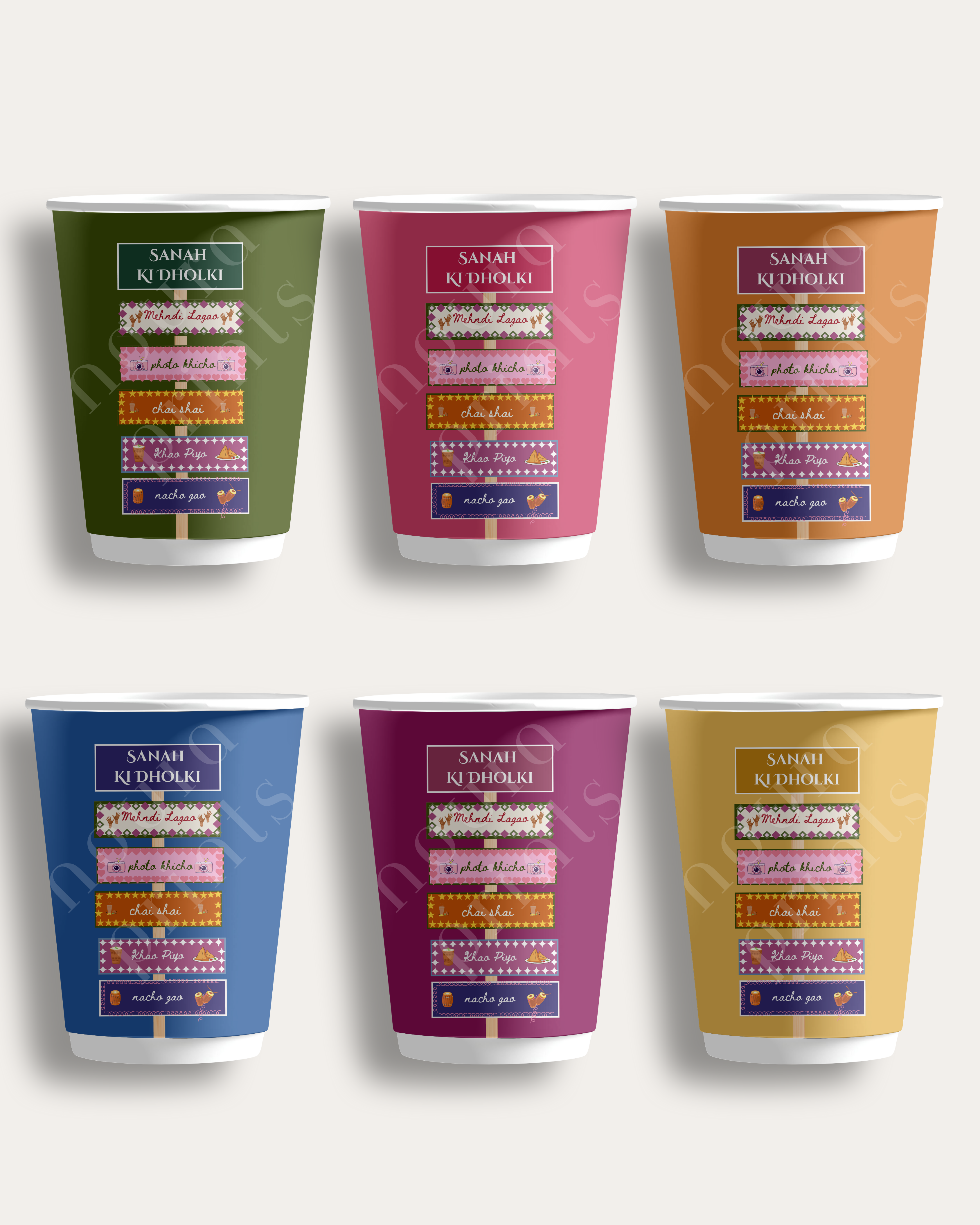 The Mehndi Signpost Cup Set Vibrant