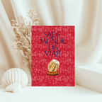 Sade Munde Da Viah Prints