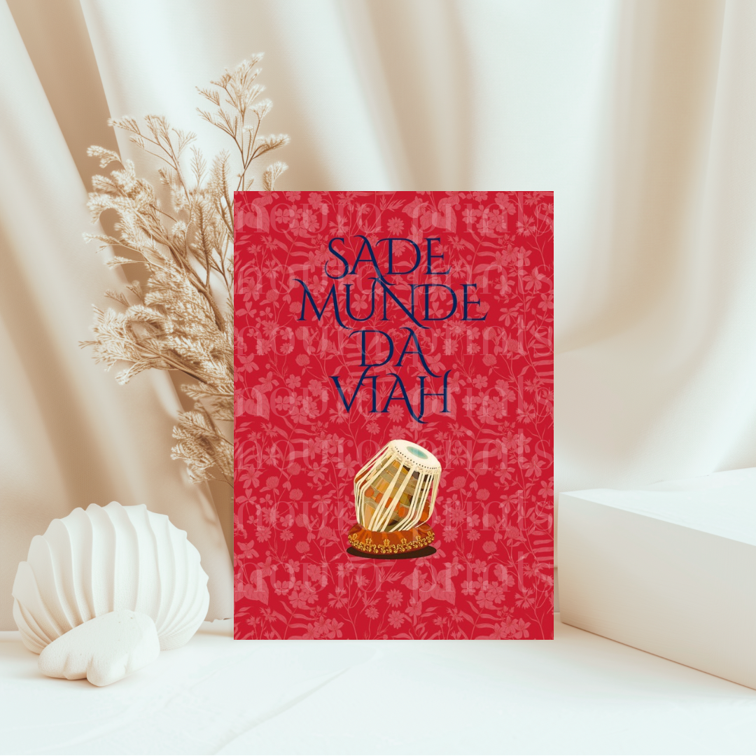 Sade Munde Da Viah Prints