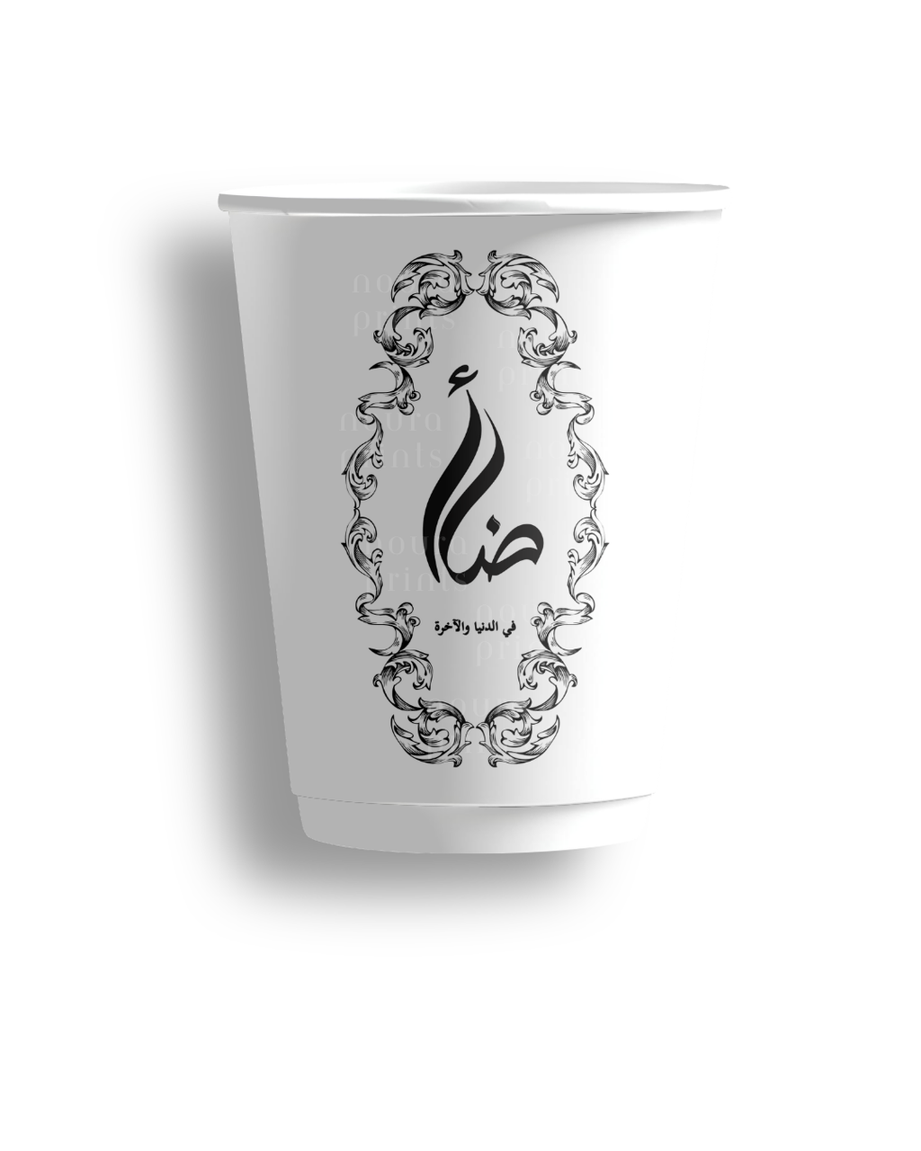 The Qasr Cup Set