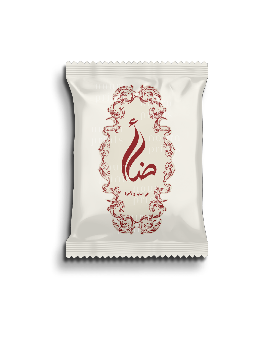 The Qasr Snack Packets