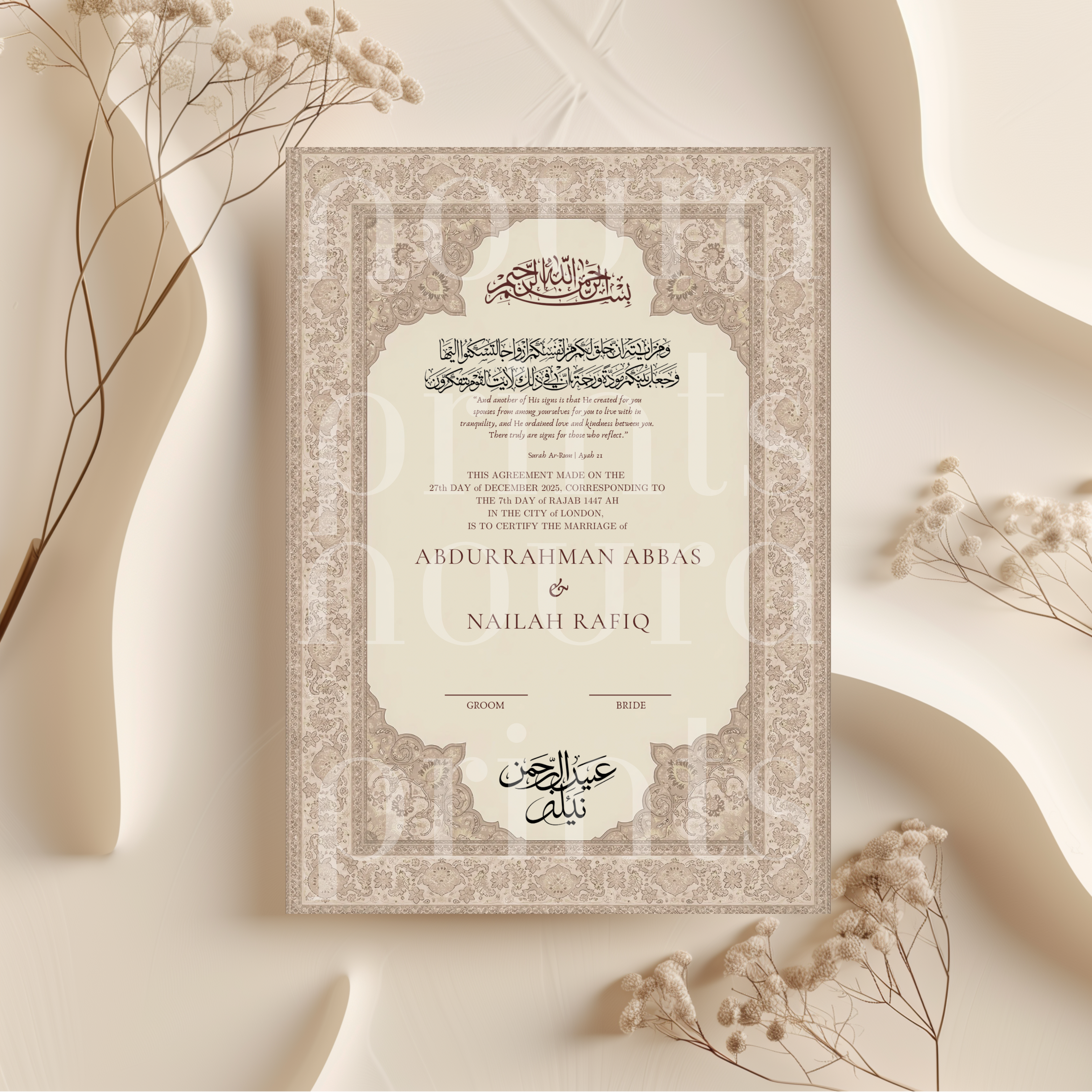 The Lina Nikkah Certificate