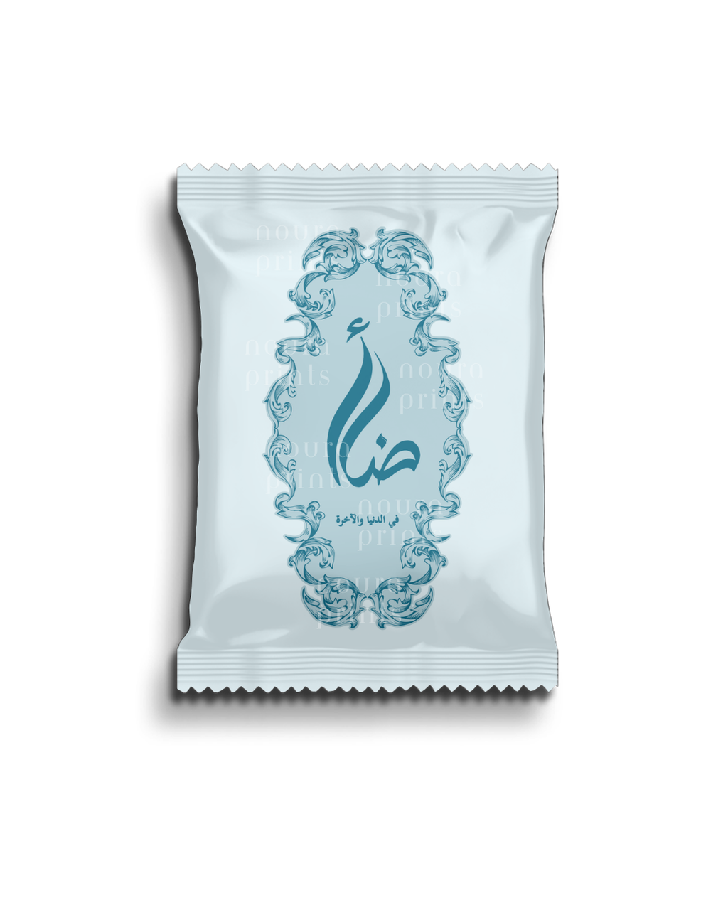 The Qasr Snack Packets