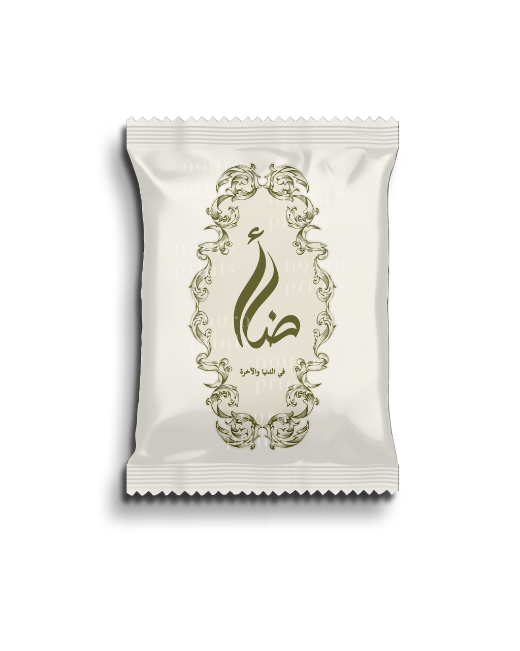 The Qasr Snack Packets