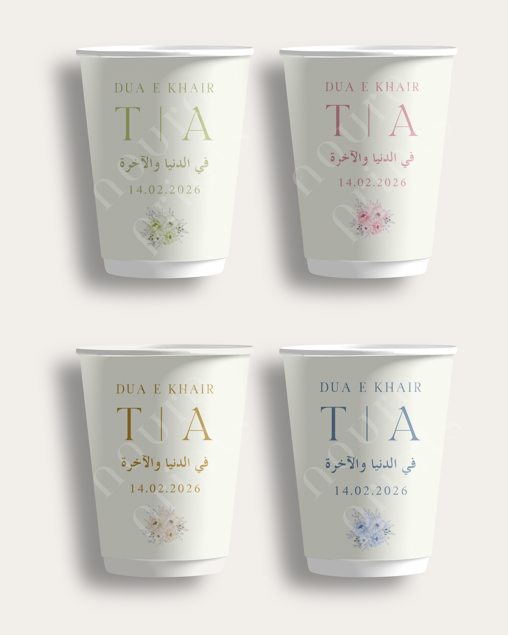 Dua E Khair Initial Cup Set