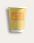 Rang-E-Shaadi Cup Set