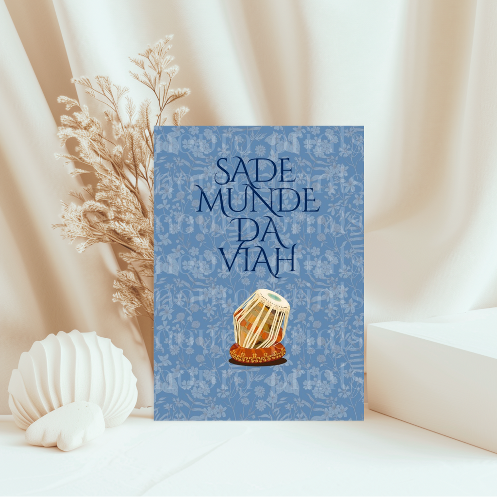 Sade Munde Da Viah Prints