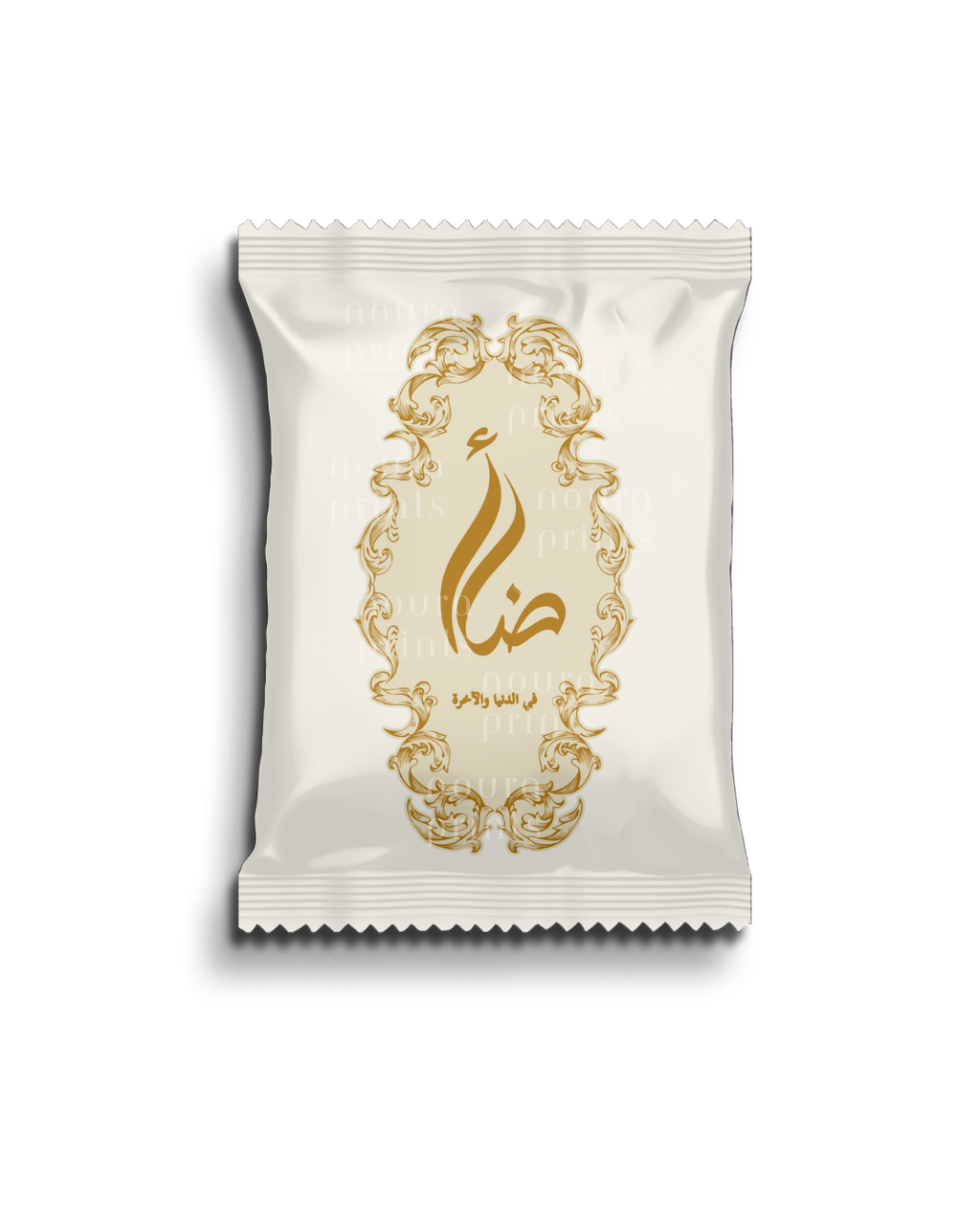 The Qasr Snack Packets