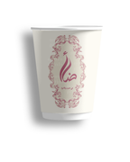 The Qasr Cup Set