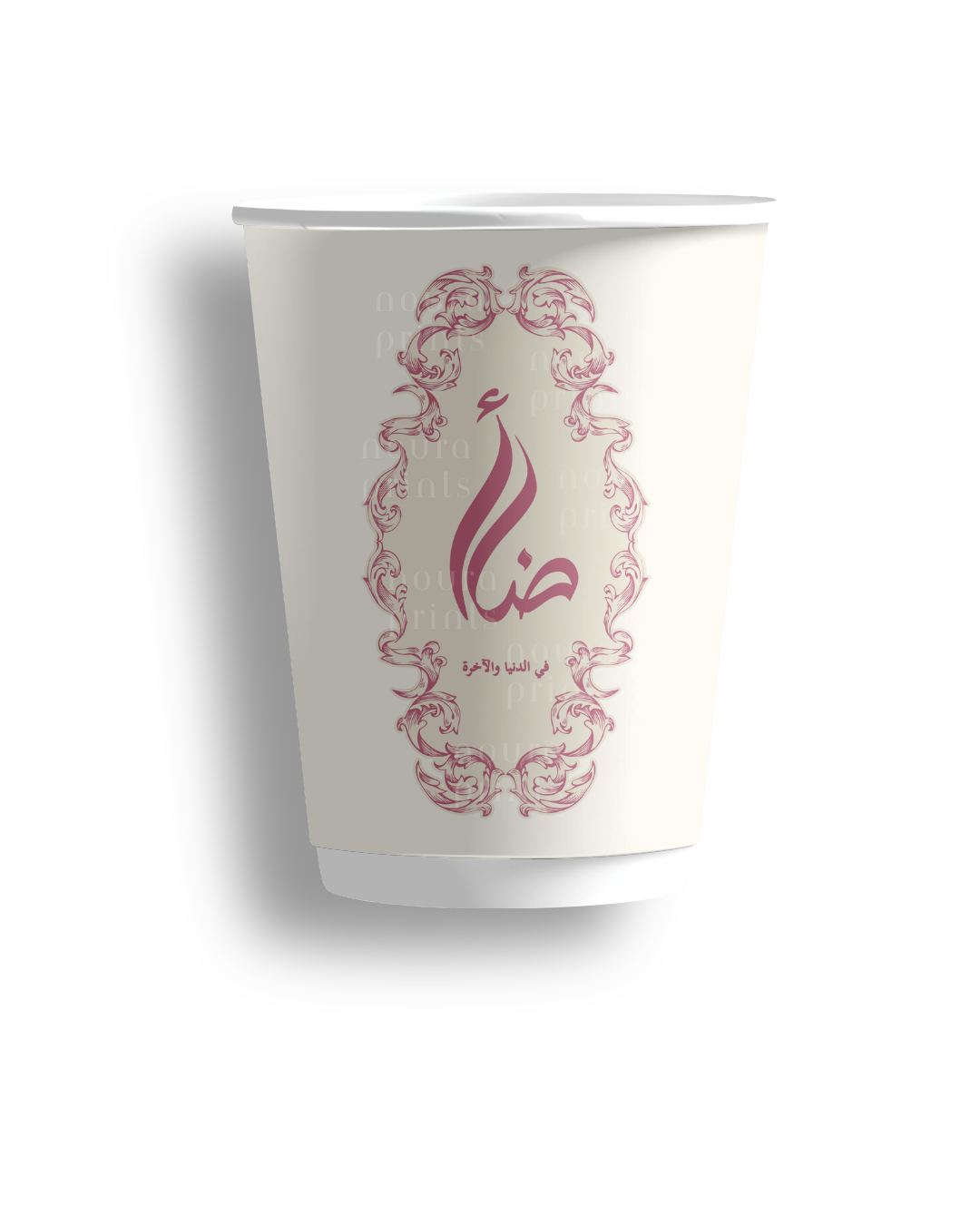 The Qasr Cup Set