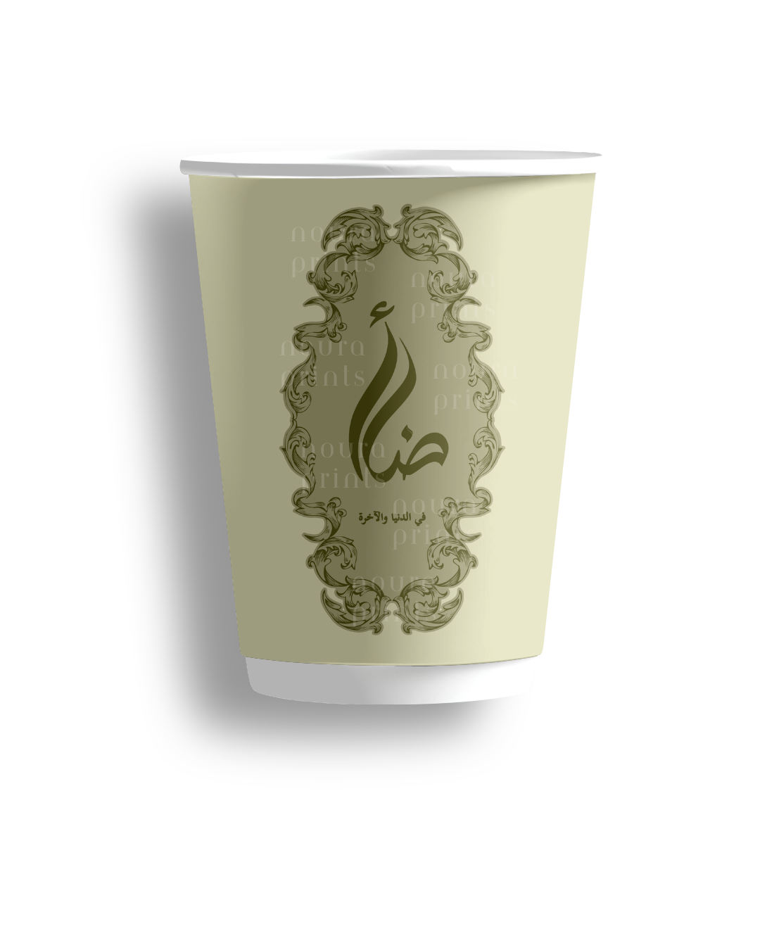 The Qasr Cup Set