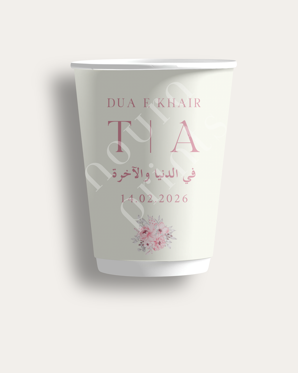 Dua E Khair Initial Cup Set