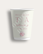 Dua E Khair Initial Cup Set