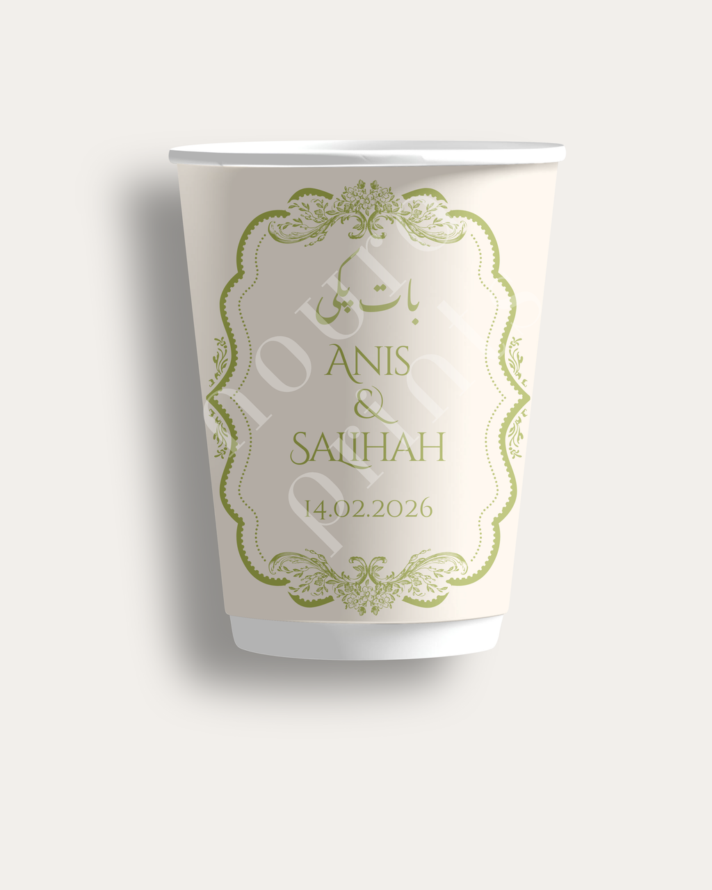 Baat Pakki Signature Cup Set