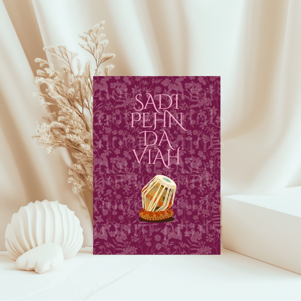 Sadi Pehn Da Viah Prints