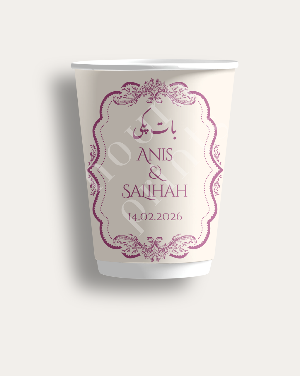 Baat Pakki Signature Cup Set