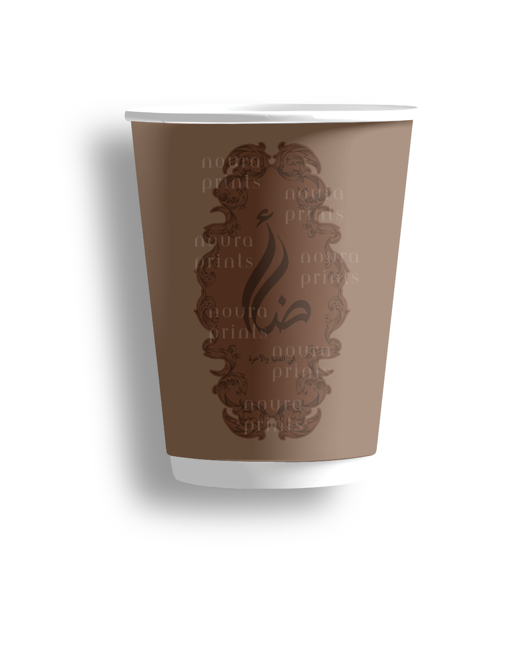 The Qasr Cup Set