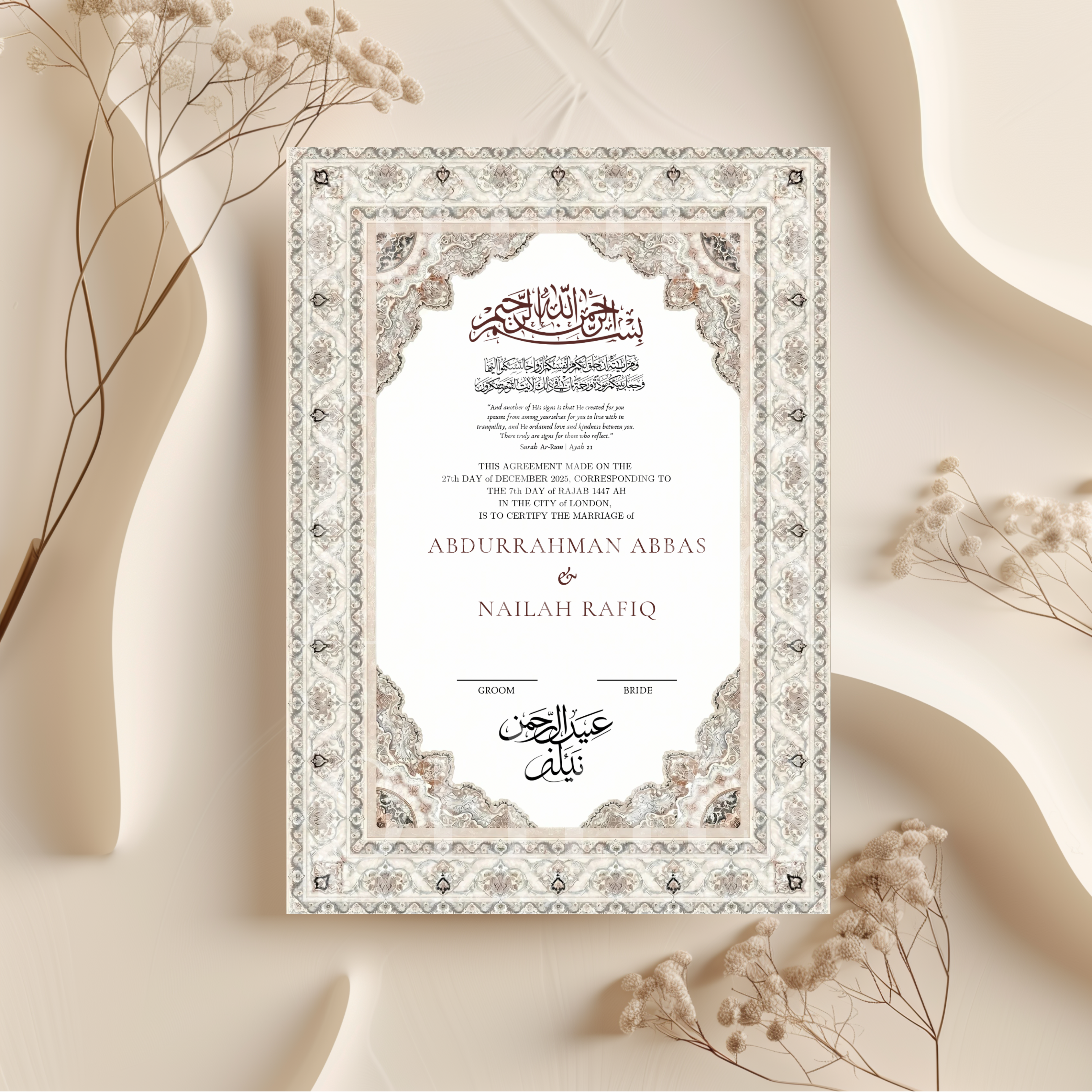 The Noor Nikkah Certificate
