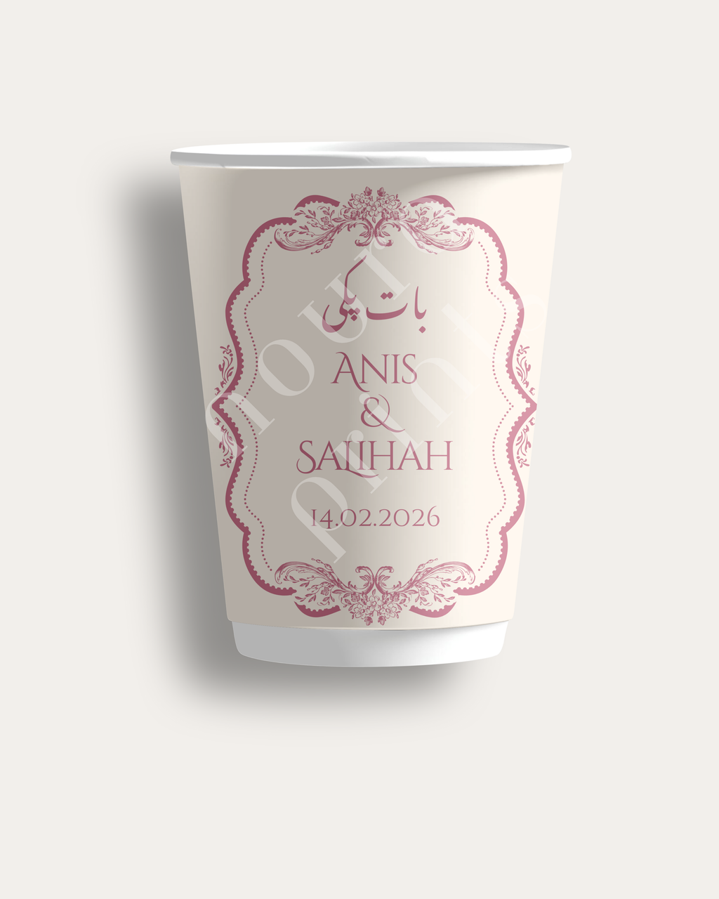 Baat Pakki Signature Cup Set