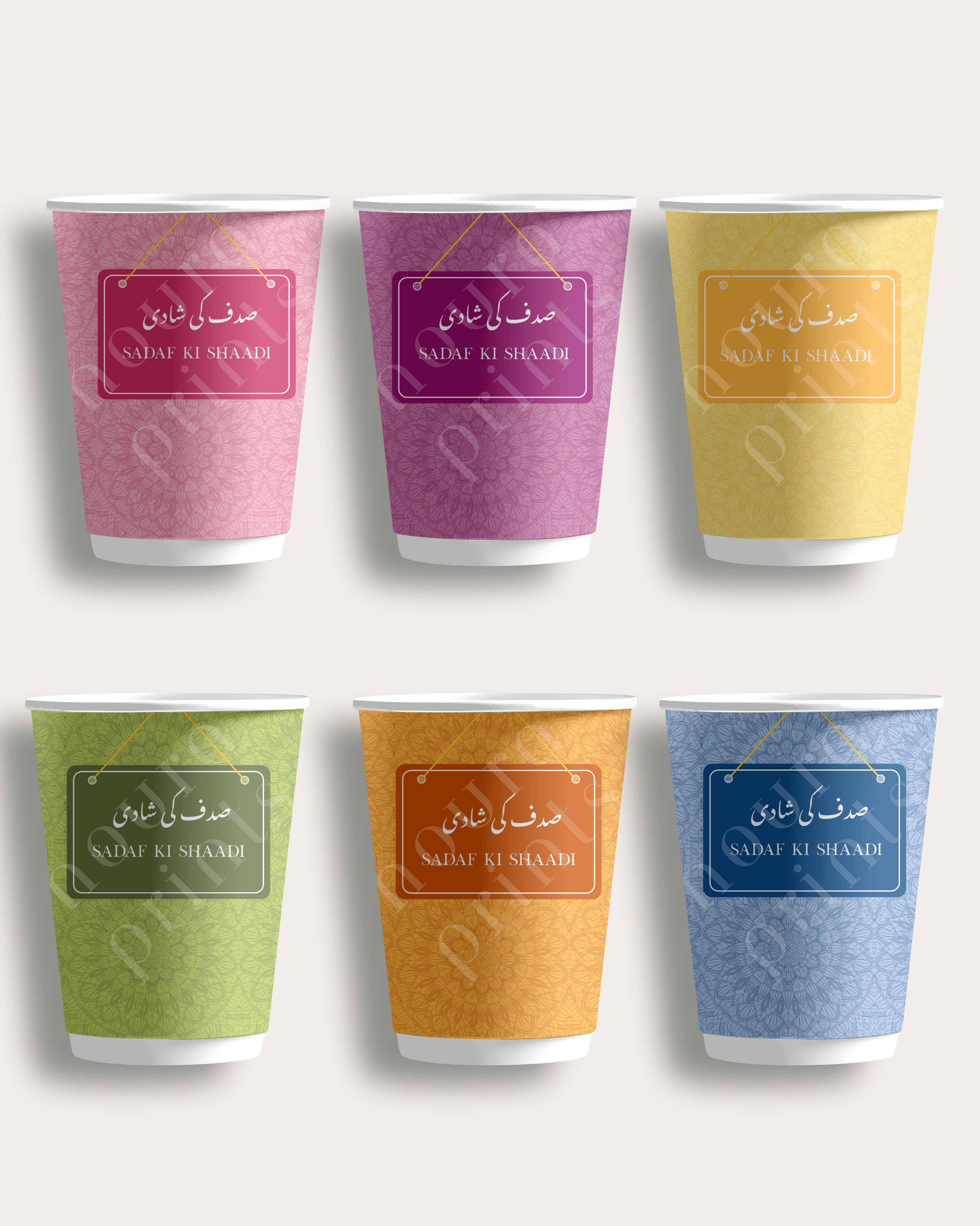 Rang-E-Shaadi Cup Set