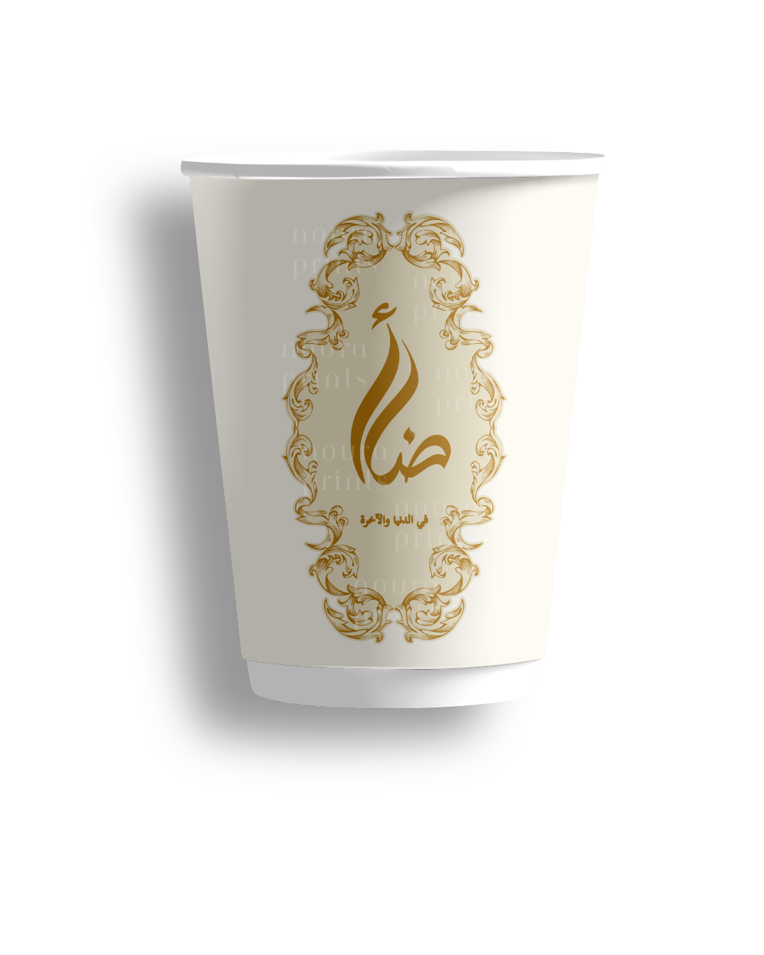 The Qasr Cup Set