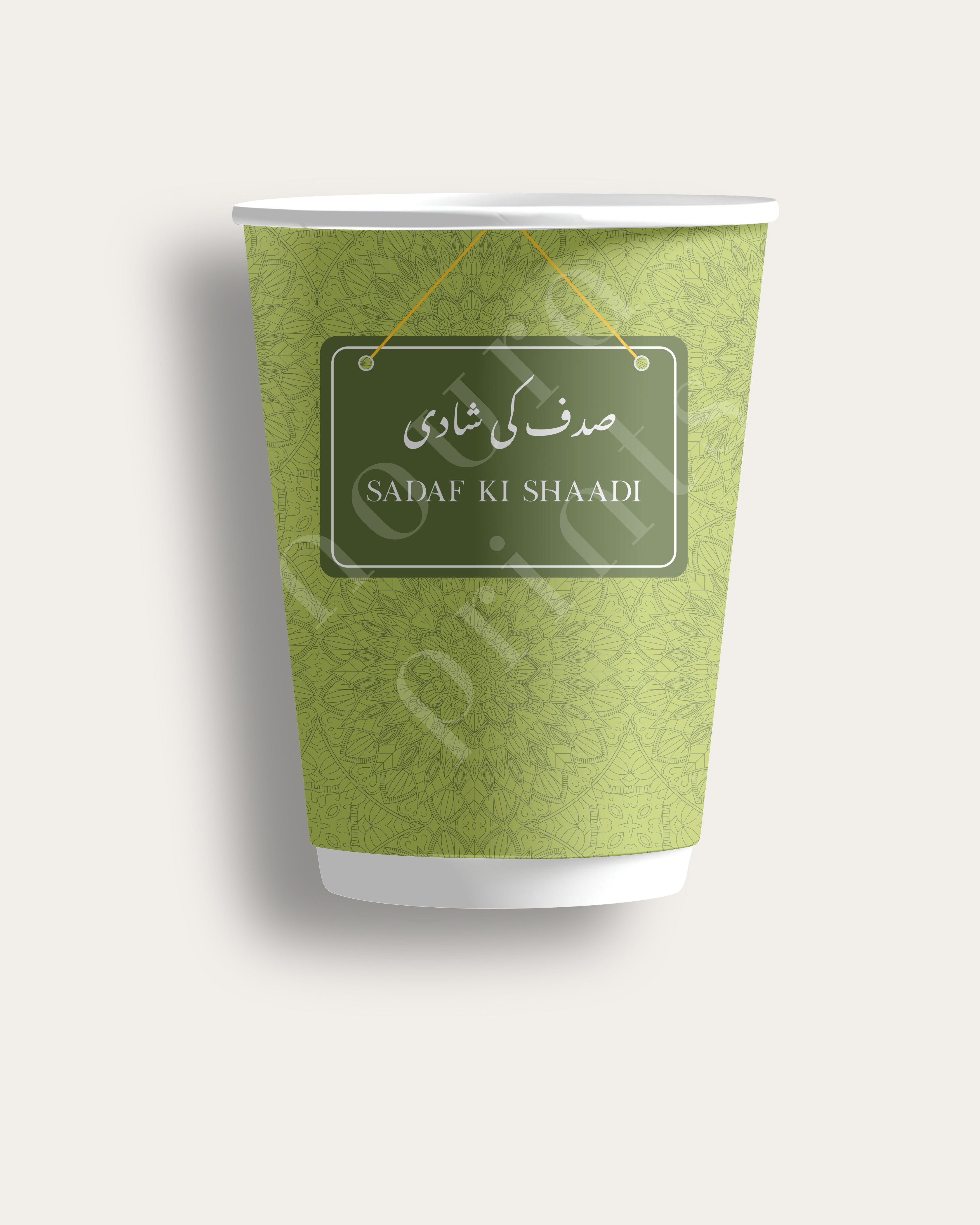 Rang-E-Shaadi Cup Set