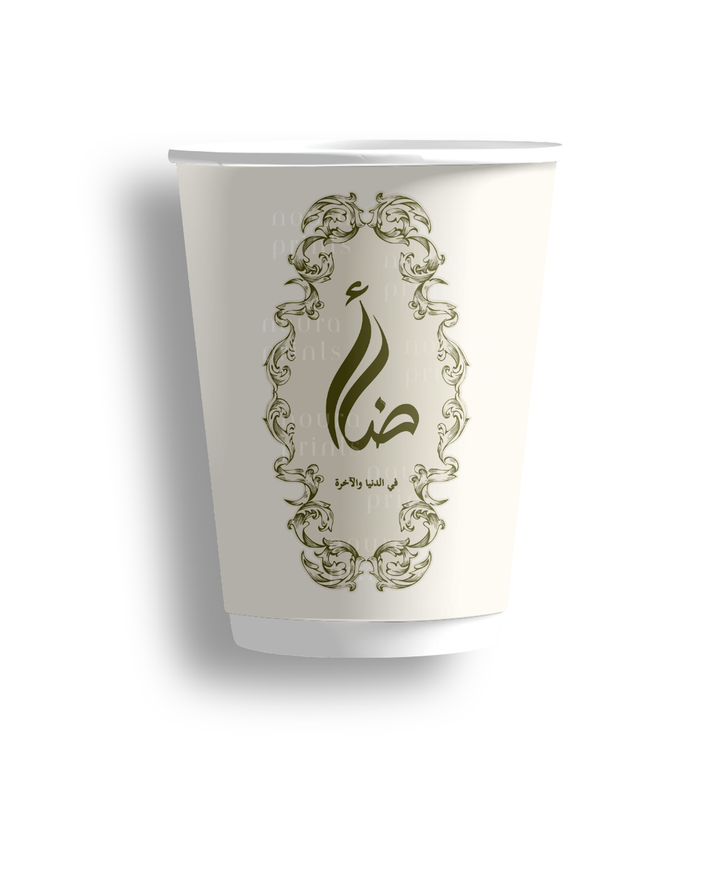 The Qasr Cup Set