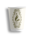 The Qasr Cup Set