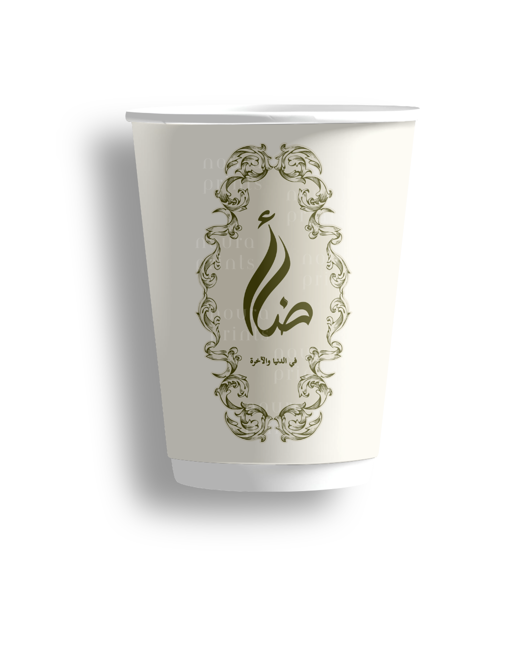The Qasr Cup Set