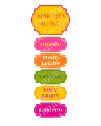 Luxury Mehndi Signage Set